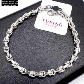 Браслет Xuping 10223 (20,5см.)